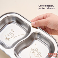 834dd92711b617b5-f-w_200