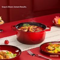 d6164f36d1ebc90a-f-w_200