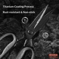 44a6edea6cc5d86e-f-w_200