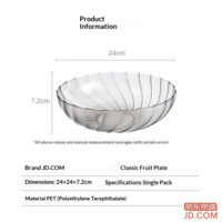 beea85769dd12f25-f-w_200