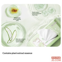 924a44caa7674a59-f-w_200