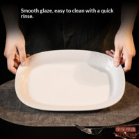 e38f52f11801ab99-f-w_200