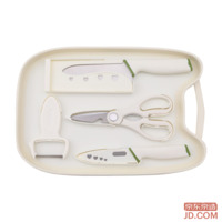 JD Practical Full Knife Set: Kitchen Knife, Cutting Board, Fruit Knife, Peeler, Scissors - 5 Piece Set