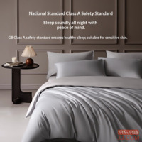 a8010d378f3876ce-f-w_200