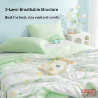 4b2f45f378854c3a-f-w_200