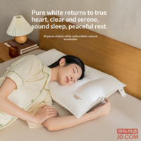 ddc40b46555e4342-f-w_200