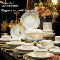 92309be0915d863e-f-w_200