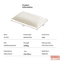 6c169e525745e4e6-f-w_200