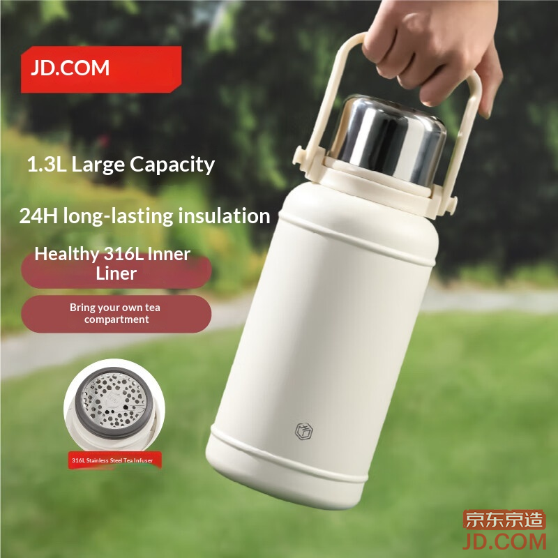 JD Thermos 316L Insulated Bottle Large Capacity Outdoor Flask for Men Women Students 1300ml