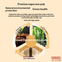 2500d48b24e5de73-f-w_200