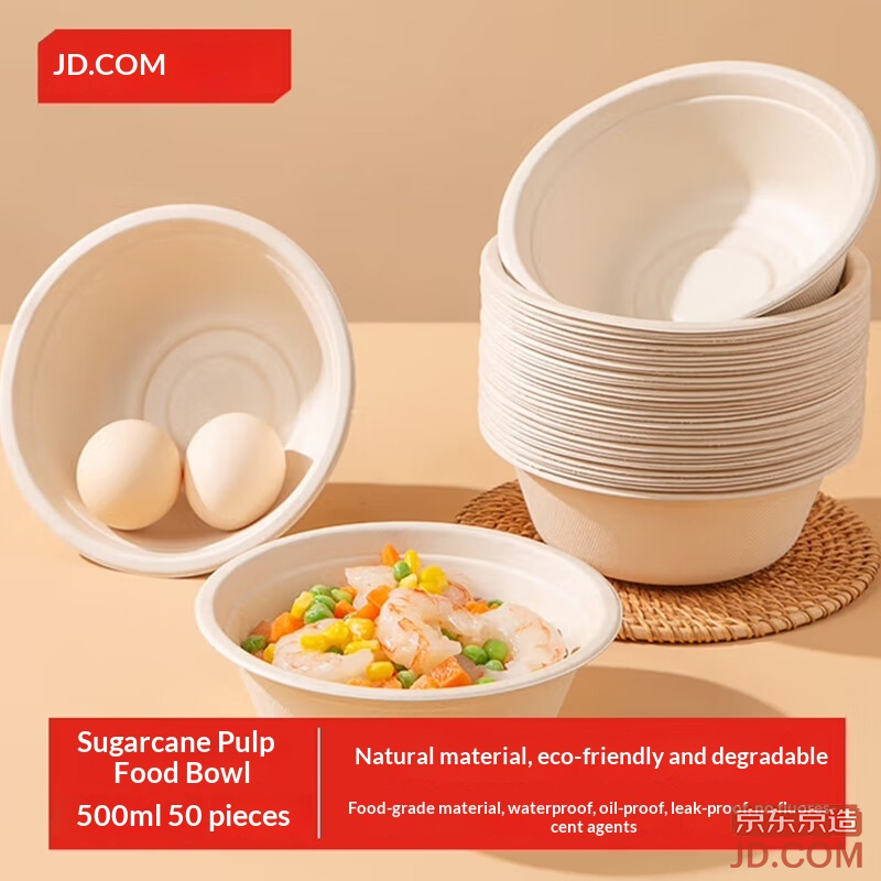 JD Disposable Bowls, Plates, Tableware, Food Grade BBQ Camping Sugarcane Pulp Paper Bowl 500ml [50 pcs]