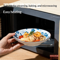 86da8fb5a54fea43-f-w_200