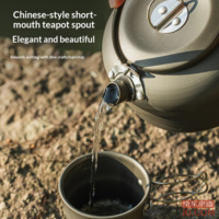 94412aa11948fe9c-f-w_200