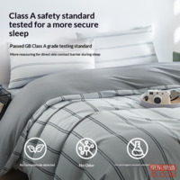 fccb7ae2a906d0ef-f-w_200