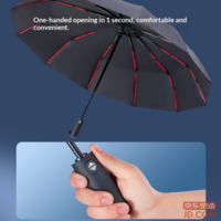 5346d336cf5f6ac8-f-w_200