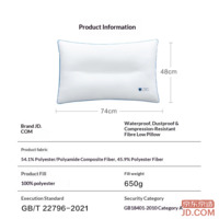 918f35474d0ecade-f-w_200