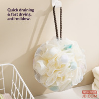 035cbc368afca6f2-f-w_200