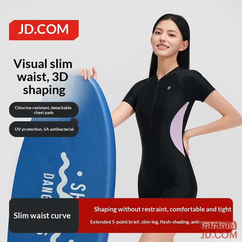JD Yuguang Waist One-piece Knee Shorts Swimsuit UV Resistant Chlorine-proof Quick-dry Swimwear L