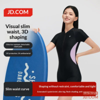 JD Yuguang Waist One-piece Knee Shorts Swimsuit UV Resistant Chlorine-proof Quick-dry Swimwear L