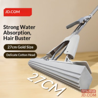 JD Foldable Sponge Mop 27cm, Absorbent PVA, Hands-Free, Household Floor Cleaning Tool, Streak-Free