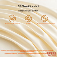 13c582c22d8854eb-f-w_200