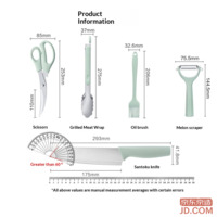 e18dc3a39d8f409c-f-w_200