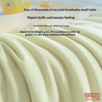 804881f673da4d07-f-w_200