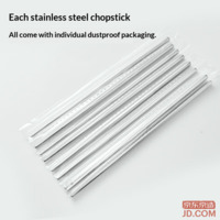 2a07541fa0069baa-f-w_200