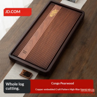 JD Tea Tray & Holder Set: Premium Luxury Rosewood Gongfu Tea Set, Golden Prosperity Design