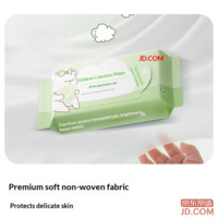 22545eacb77427ce-f-w_200