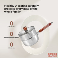 748400fae966f7bd-f-w_200