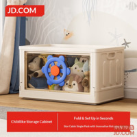 JD child-themed storage cabinet for kid's clothes & toys, star cabin single piece