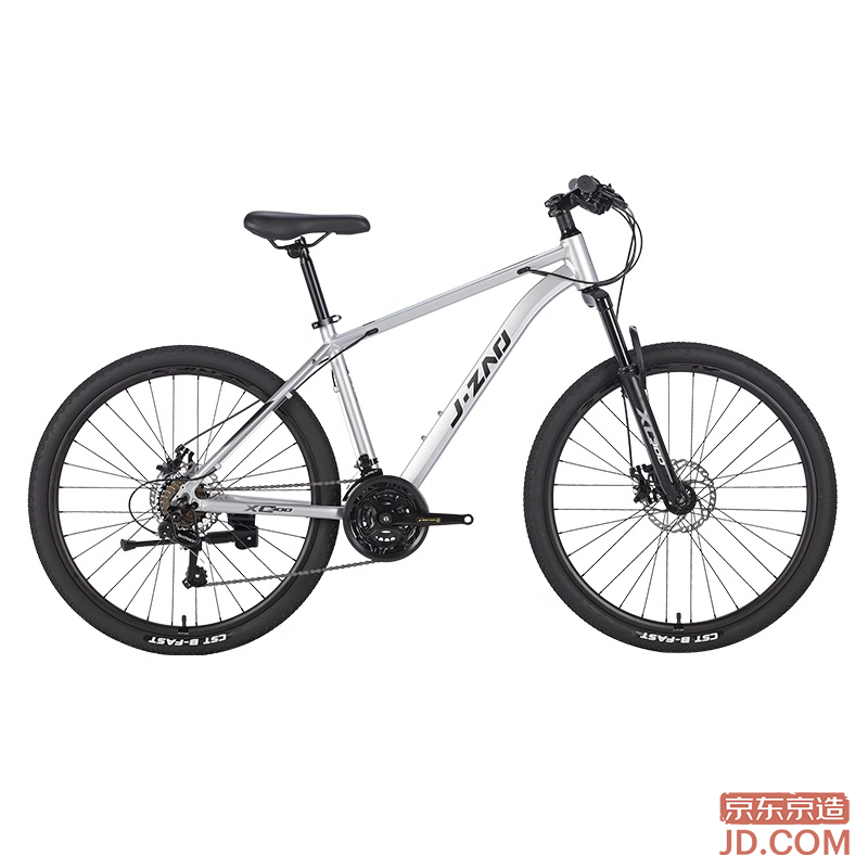 JD XC300 Mountain Bike Aluminum Shimano 21-Speed Mechanical Disc Brakes Adult Student 15-Inch Space Silver