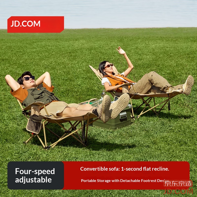 JD Folding Reclining Chair for Sitting and Lying, Lightweight, Outdoor Adjustable Chair with Footrest for Camping and Naps