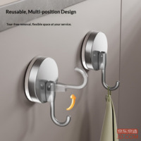 50e087976d459756-f-w_200