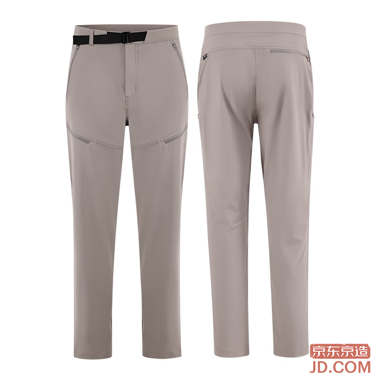 JD Autumn Cordura Expedition Pants, Durable & Quick-dry Men's Khaki L