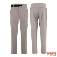 JD Autumn Cordura Expedition Pants, Durable & Quick-dry Men's Khaki L