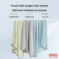 991d9363fc3f02be-f-w_200