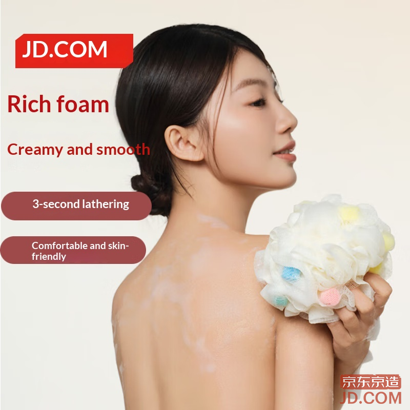 JD Bubble Planet Bath Ball Non-Scatter Soft Lather Shower Ball Double Use Cute Bath Flower