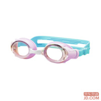 JD Children's Small Frame Swimming Goggles Waterproof Anti-Fog HD Training Diving Goggles for Boys and Girls Pink Blue