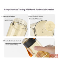 265896fcb574bc4e-f-w_200