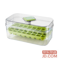 JD Ice Cube Mold Ice Tray Making Molds Ice Cube Box Making Tool with Ice Scoop (Single Layer 32 Cubes)