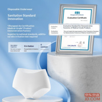 185e44b4090547dc-f-w_200