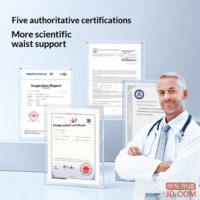 20edcf9e2b89eabe-f-w_200