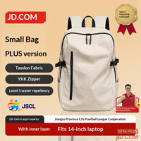 JD Little White Bag PLUS 22L Unisex Sports Backpack Travel Commuting School Bag Off-White