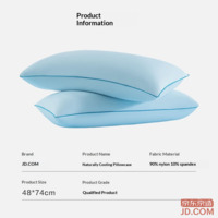 594ce4b46a369bea-f-w_200