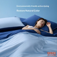 c1b7ca02ae6c9989-f-w_200