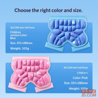 5ee6c6f422975592-f-w_200