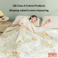 d62c9ba18595cd84-f-w_200