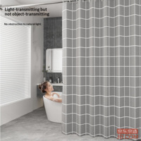 9c6be98c77aa3dd6-f-w_200